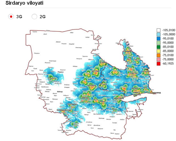 Карта сирдаре вилояти